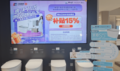 由于我们承载着从门店发卖、物流配送到