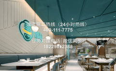 常常令人耳目一新
