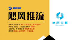 多做为2026年首推的品牌