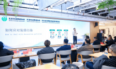 存正在报价欠亨明、合同藏圈套、施工质